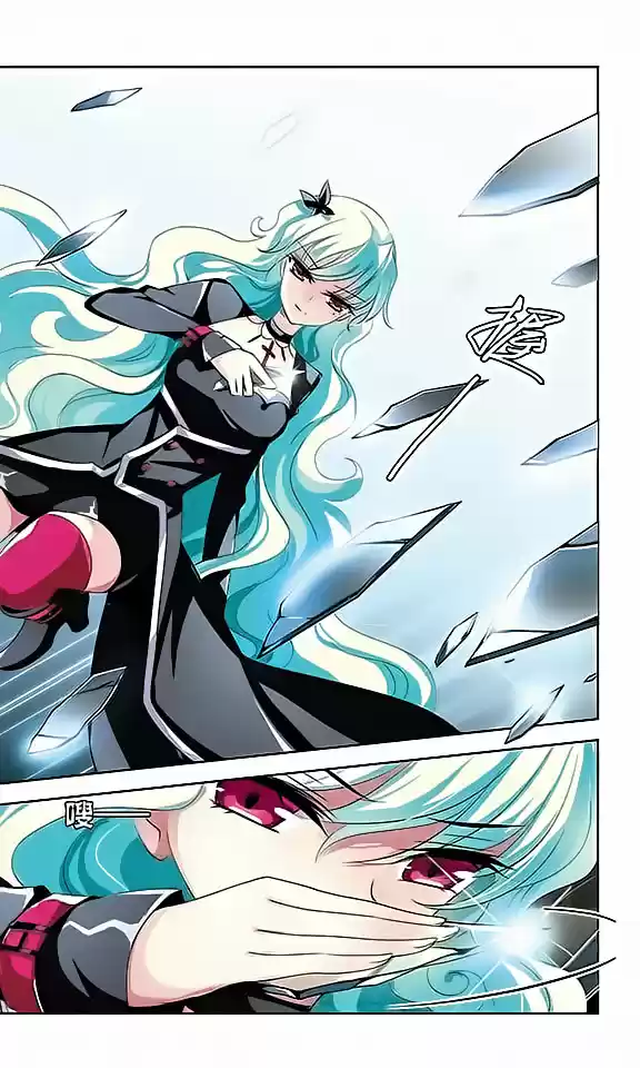 Chuan Yue Xi Yuan 3000 Hou Ch.74