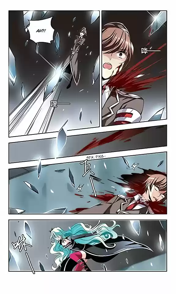 Chuan Yue Xi Yuan 3000 Hou Ch.74