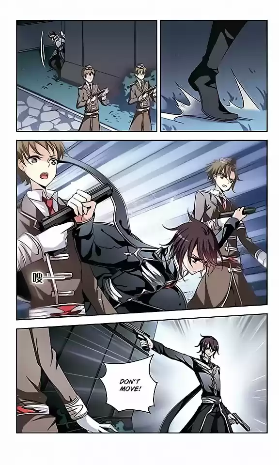 Chuan Yue Xi Yuan 3000 Hou Ch.75