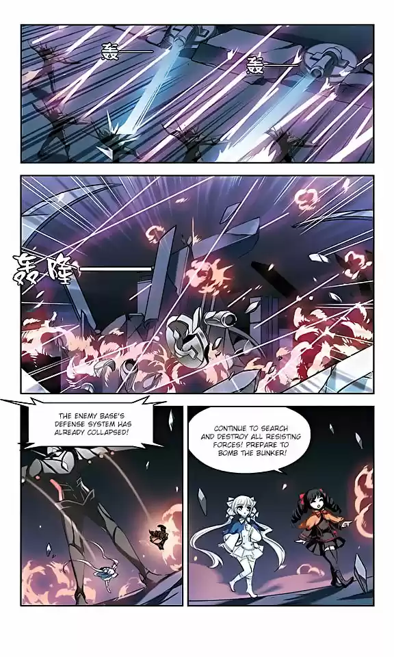 Chuan Yue Xi Yuan 3000 Hou Ch.79