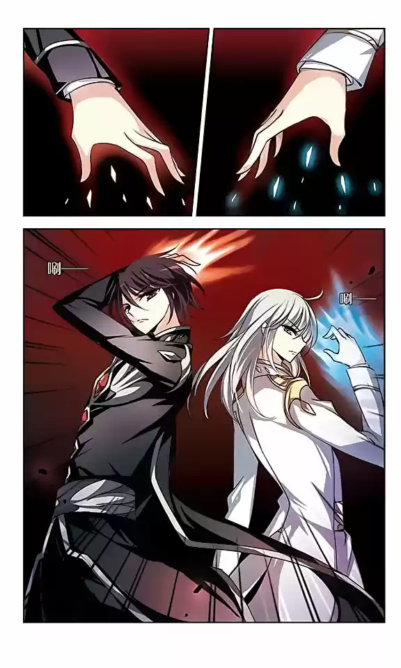 Chuan Yue Xi Yuan 3000 Hou Ch.79