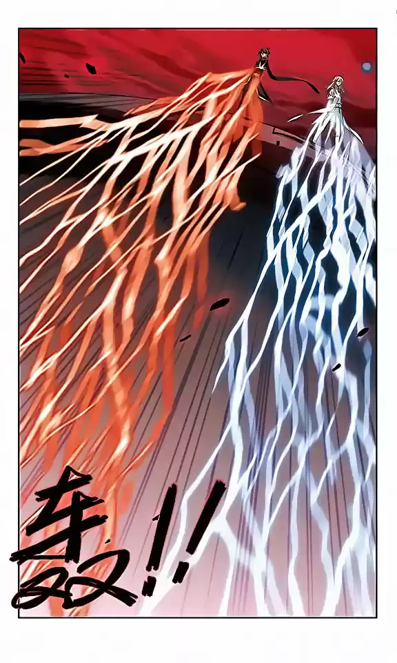 Chuan Yue Xi Yuan 3000 Hou Ch.79