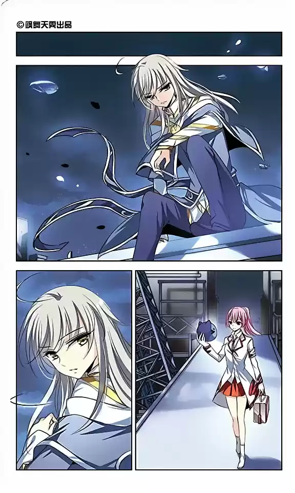 Chuan Yue Xi Yuan 3000 Hou Ch.83