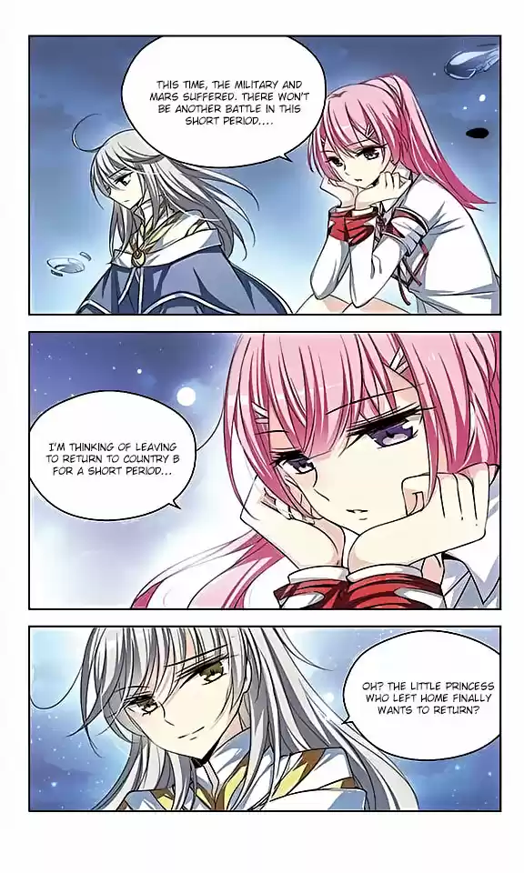 Chuan Yue Xi Yuan 3000 Hou Ch.83