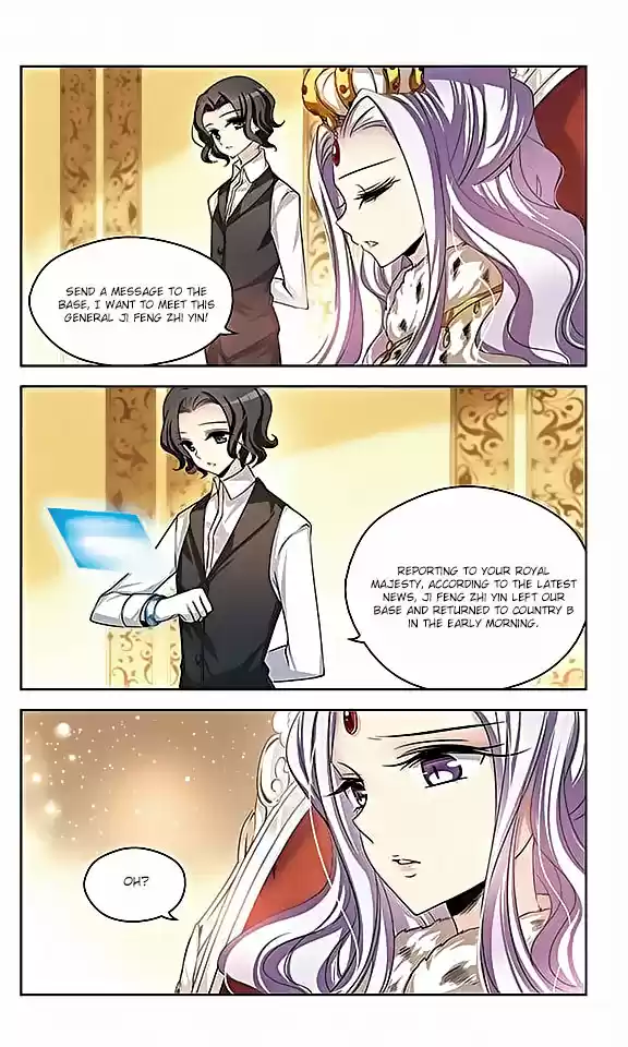 Chuan Yue Xi Yuan 3000 Hou Ch.83