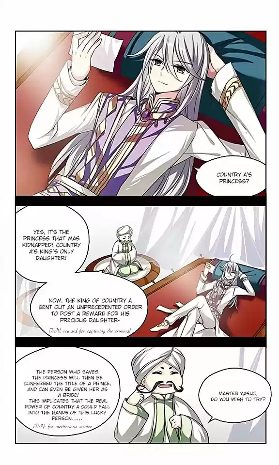 Chuan Yue Xi Yuan 3000 Hou Ch.84