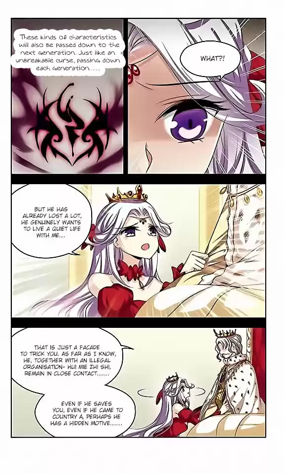 Chuan Yue Xi Yuan 3000 Hou Ch.84