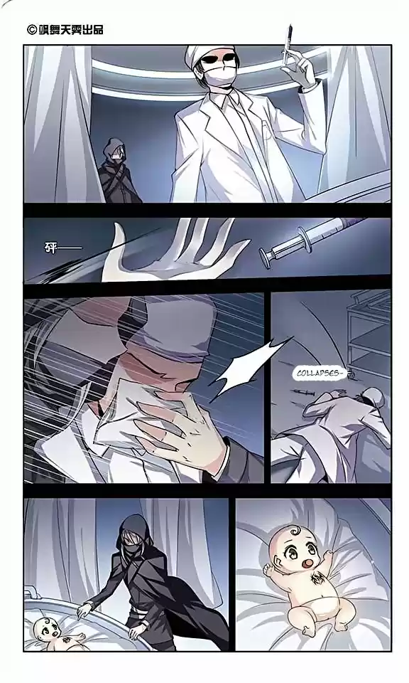 Chuan Yue Xi Yuan 3000 Hou Ch.85