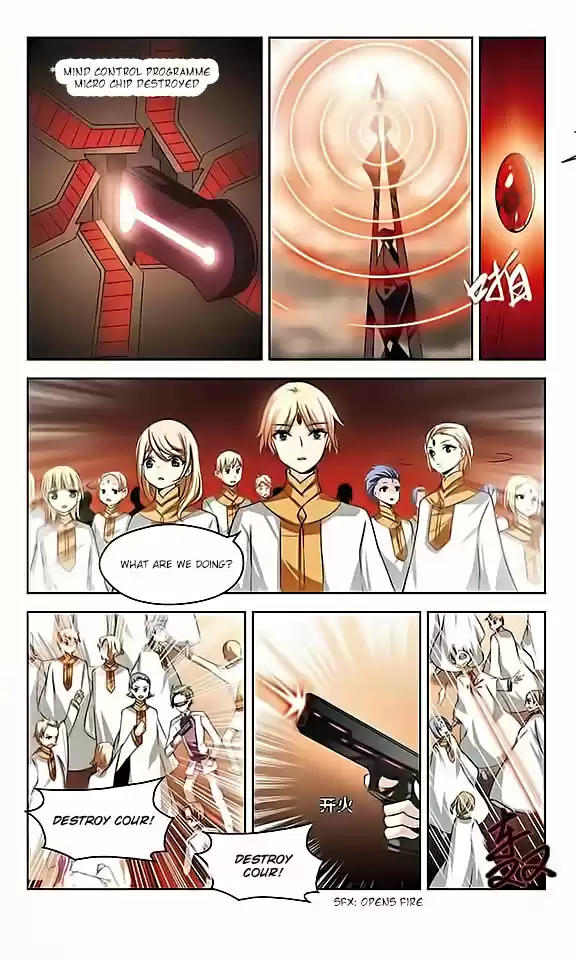 Chuan Yue Xi Yuan 3000 Hou Ch.86