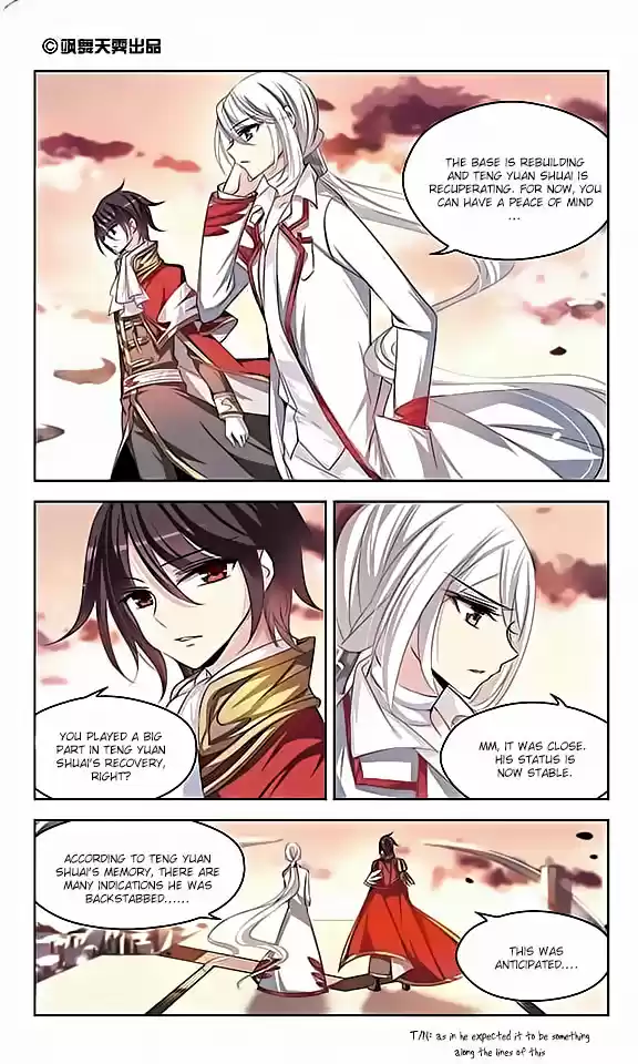 Chuan Yue Xi Yuan 3000 Hou Ch.87