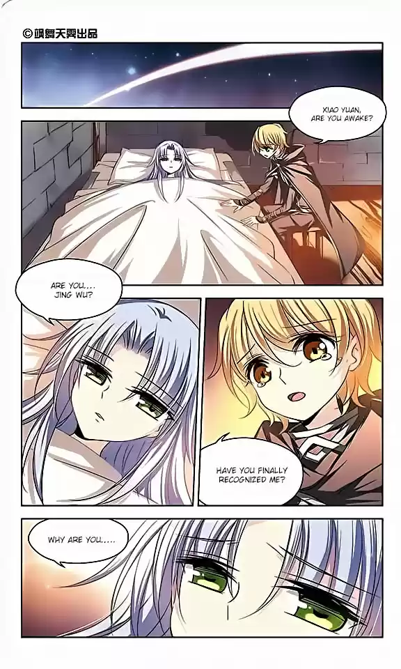 Chuan Yue Xi Yuan 3000 Hou Ch.89