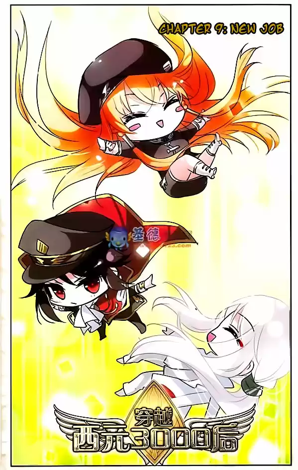 Chuan Yue Xi Yuan 3000 Hou Ch.9