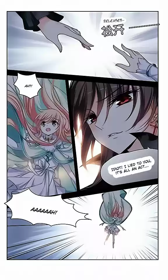 Chuan Yue Xi Yuan 3000 Hou Ch.92