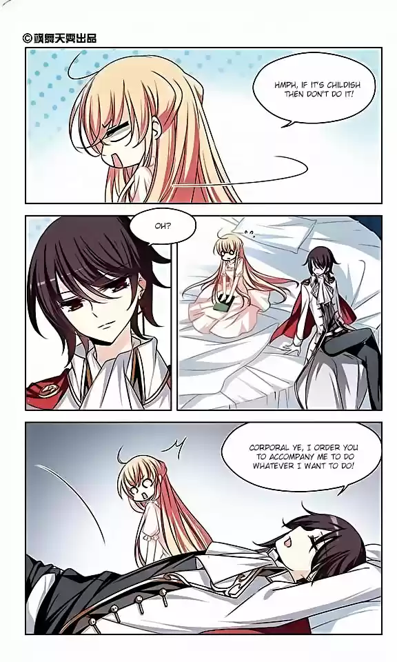 Chuan Yue Xi Yuan 3000 Hou Ch.94