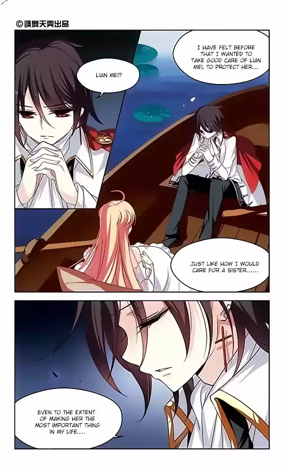 Chuan Yue Xi Yuan 3000 Hou Ch.95