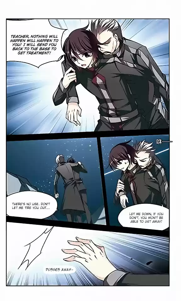 Chuan Yue Xi Yuan 3000 Hou Ch.95