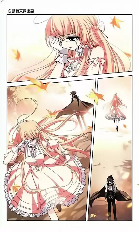 Chuan Yue Xi Yuan 3000 Hou Ch.98