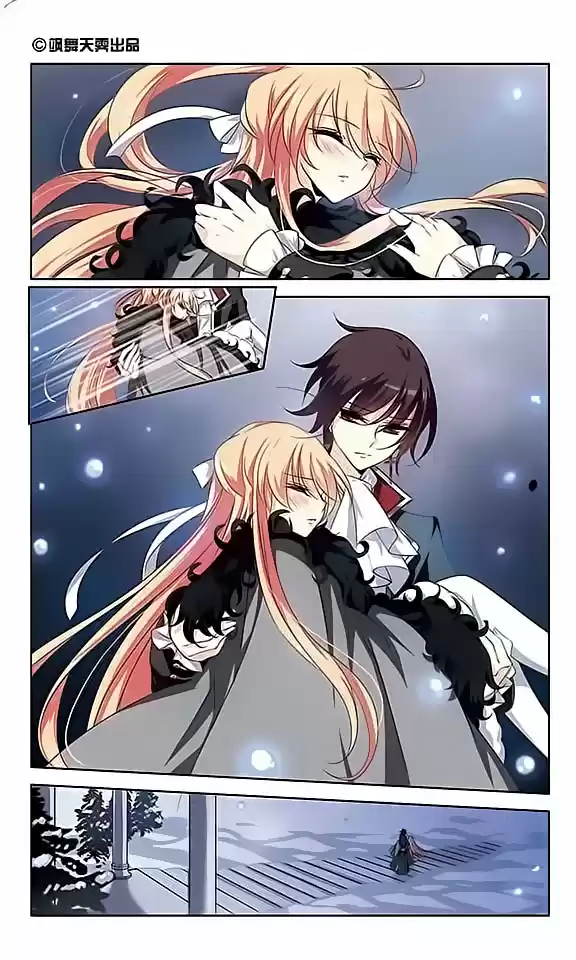 Chuan Yue Xi Yuan 3000 Hou Ch.99