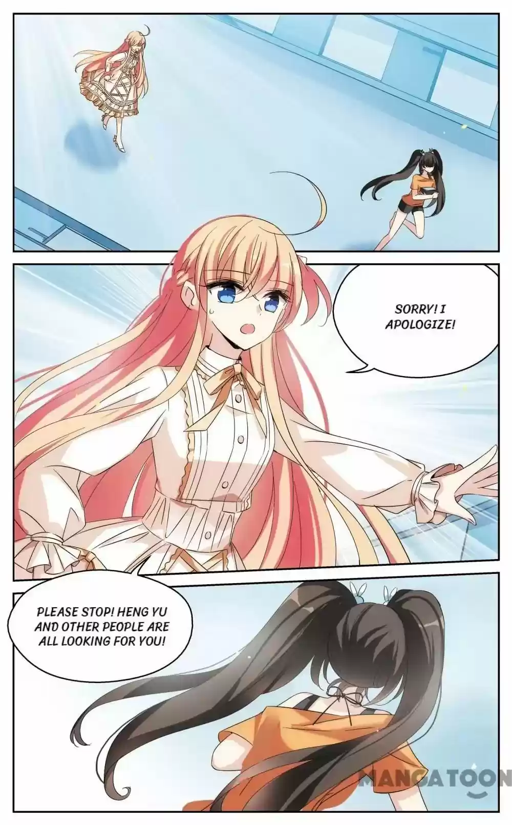 Chuan Yue Xi Yuan 3000 Hou Chapter 351