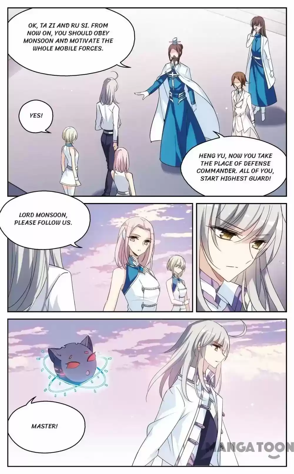 Chuan Yue Xi Yuan 3000 Hou Chapter 378