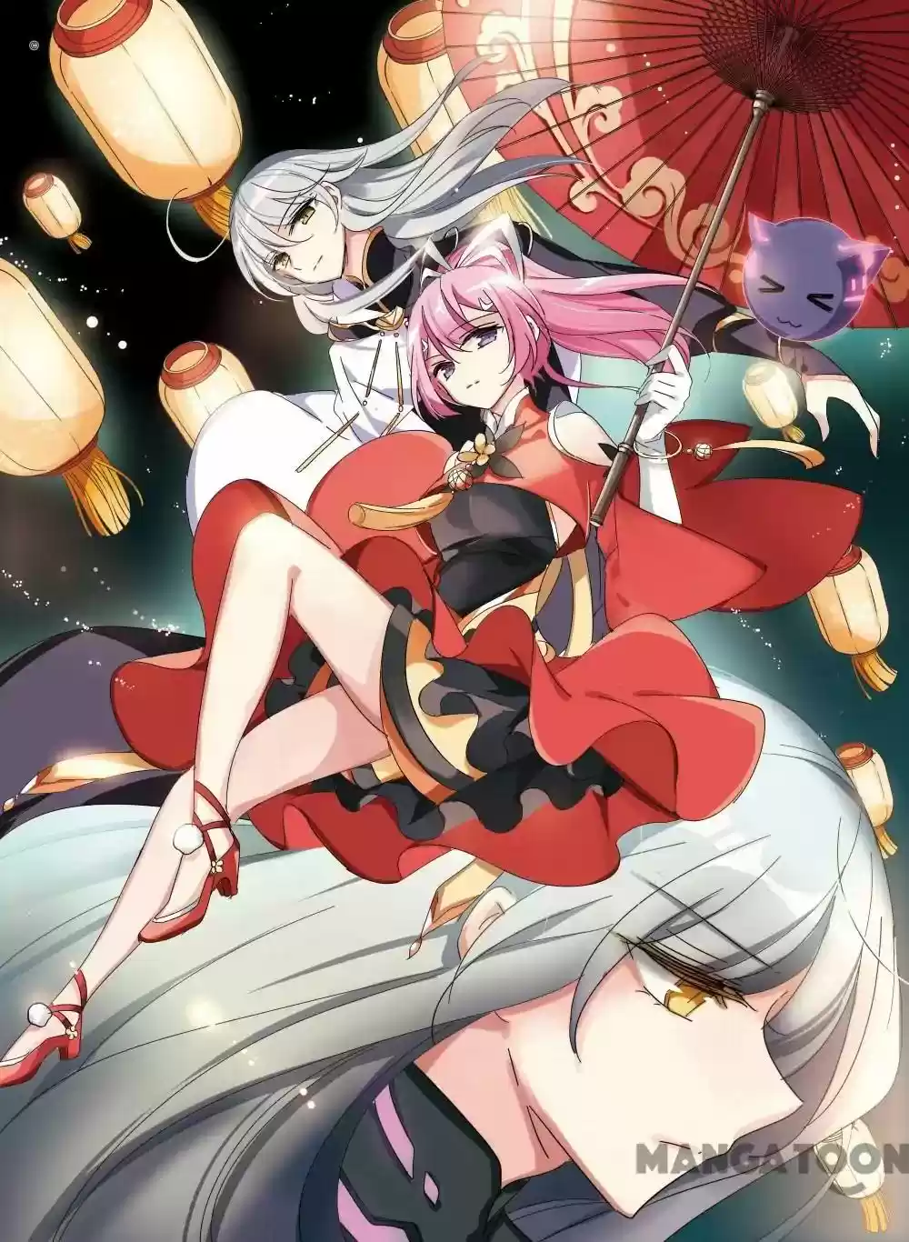 Chuan Yue Xi Yuan 3000 Hou Chapter 395