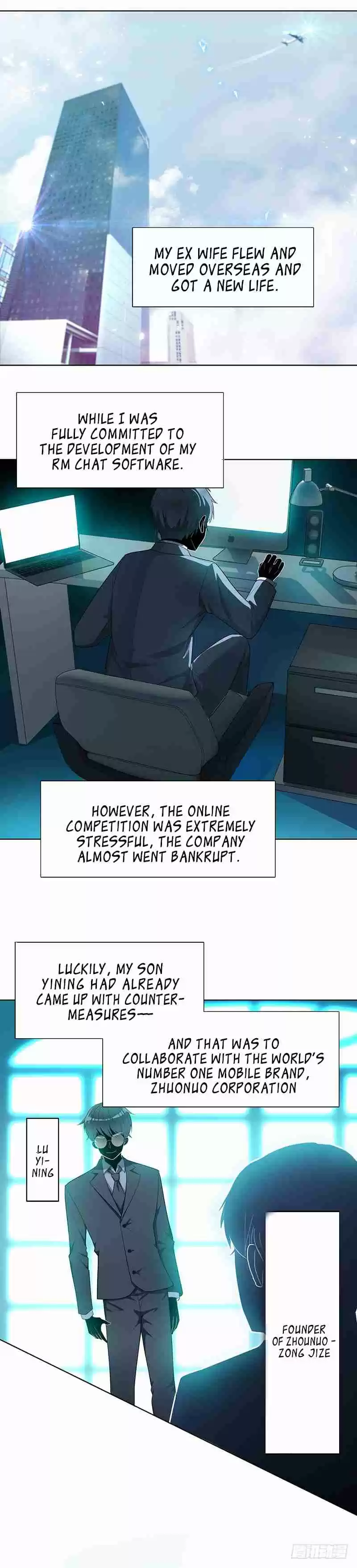 Chunqing Lushao Ch. 1 The bishounen is a girl