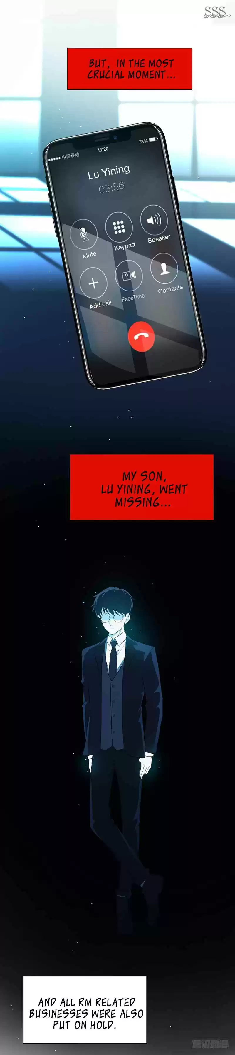 Chunqing Lushao Ch. 1 The bishounen is a girl