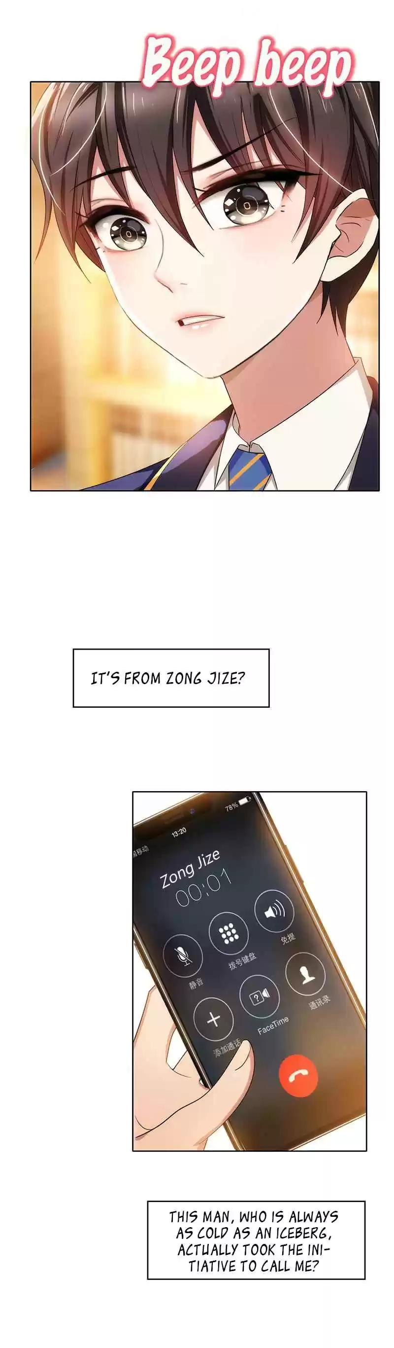 Chunqing Lushao Ch. 11 A meeting