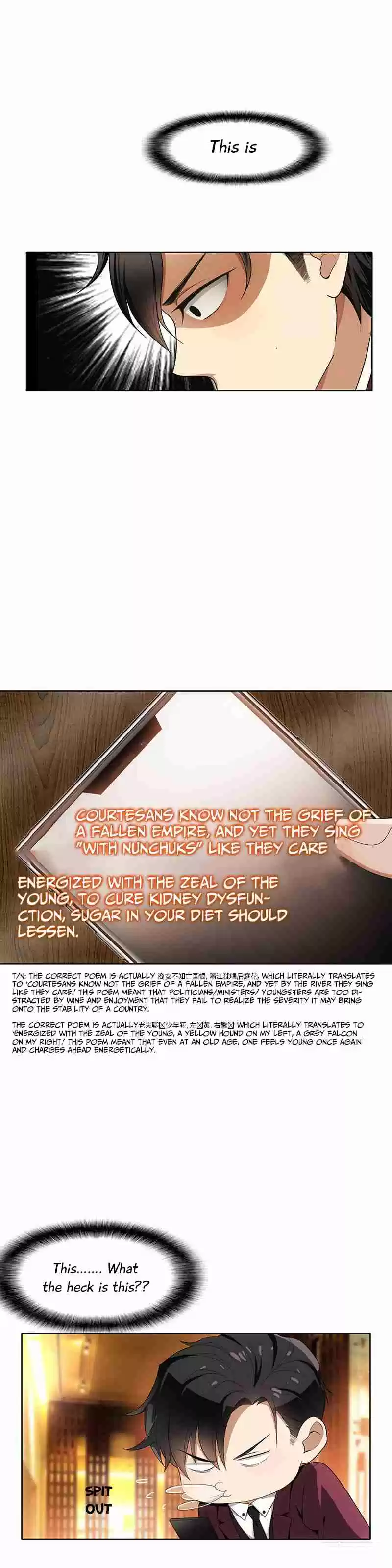 Chunqing Lushao Ch. 11 A meeting