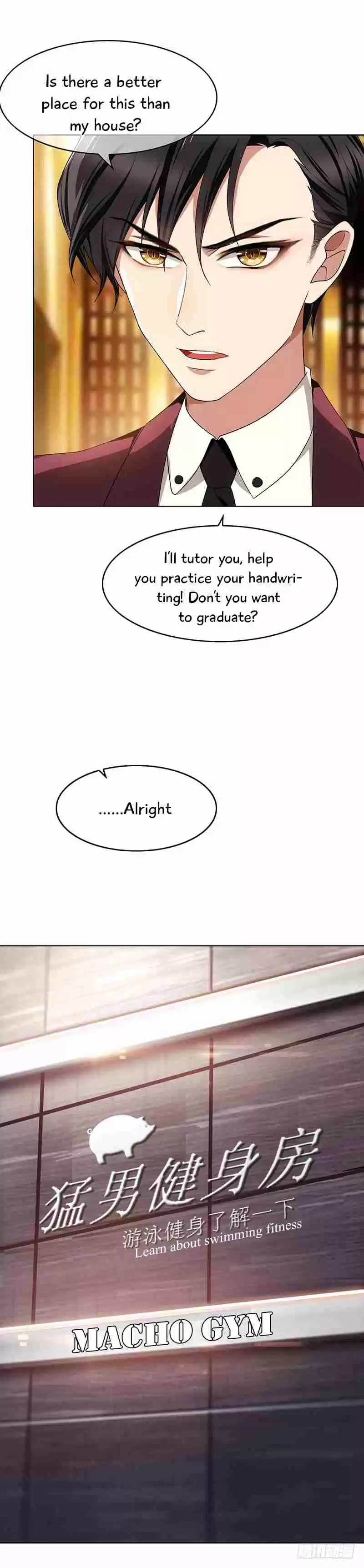 Chunqing Lushao Ch. 11 A meeting