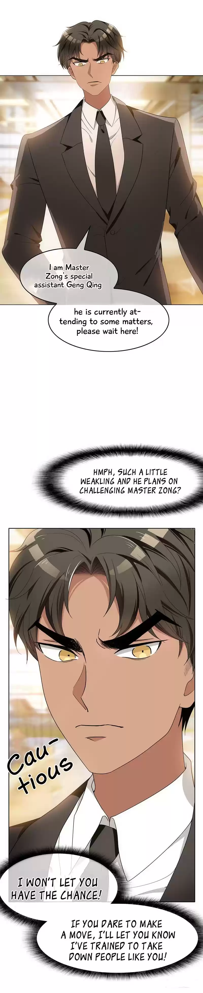 Chunqing Lushao Ch. 13 Meeting a beauty