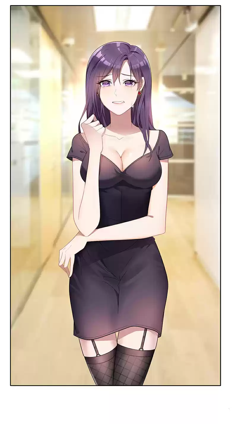 Chunqing Lushao Ch. 13 Meeting a beauty