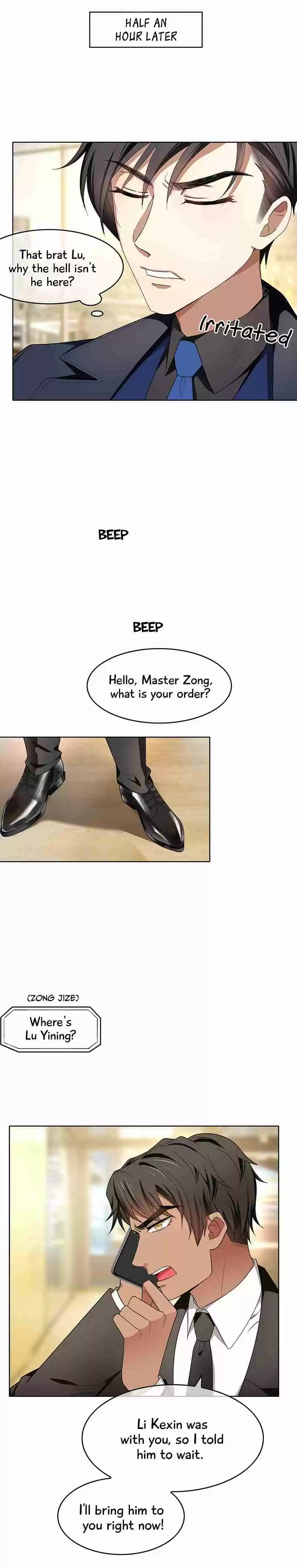 Chunqing Lushao Ch. 13 Meeting a beauty