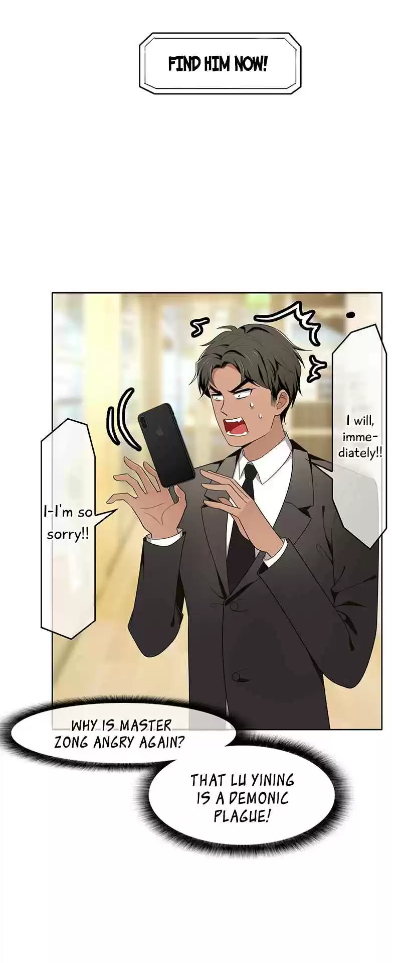 Chunqing Lushao Ch. 13 Meeting a beauty