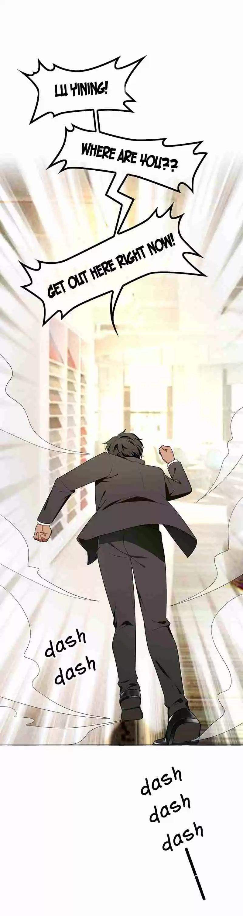 Chunqing Lushao Ch. 13 Meeting a beauty