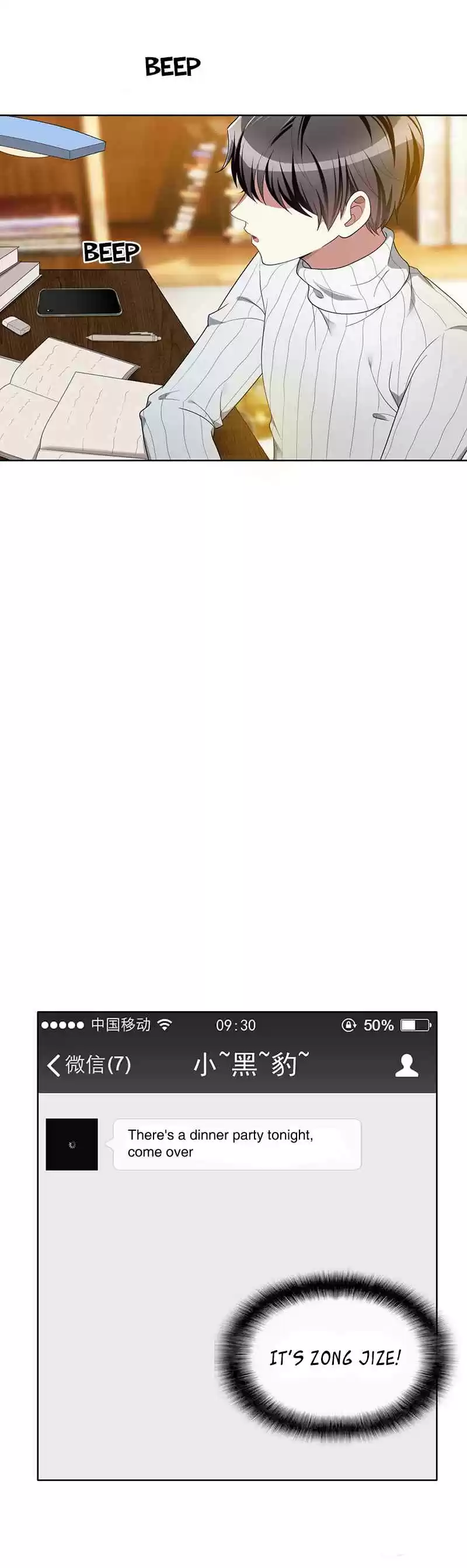 Chunqing Lushao Ch. 14 If you're interested, I'll let you have her