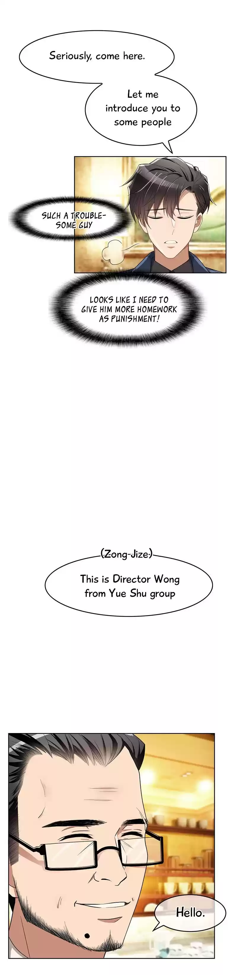 Chunqing Lushao Ch. 15 It couldn’t be that kind of relationship