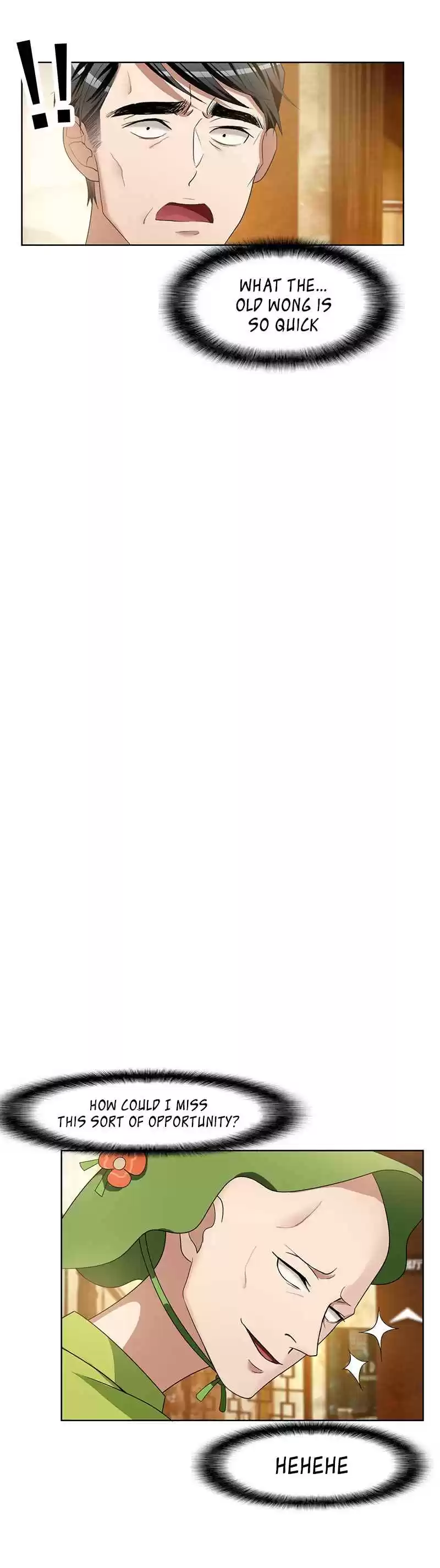 Chunqing Lushao Ch. 15 It couldn’t be that kind of relationship