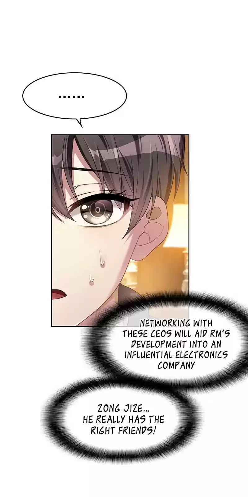 Chunqing Lushao Ch. 15 It couldn’t be that kind of relationship