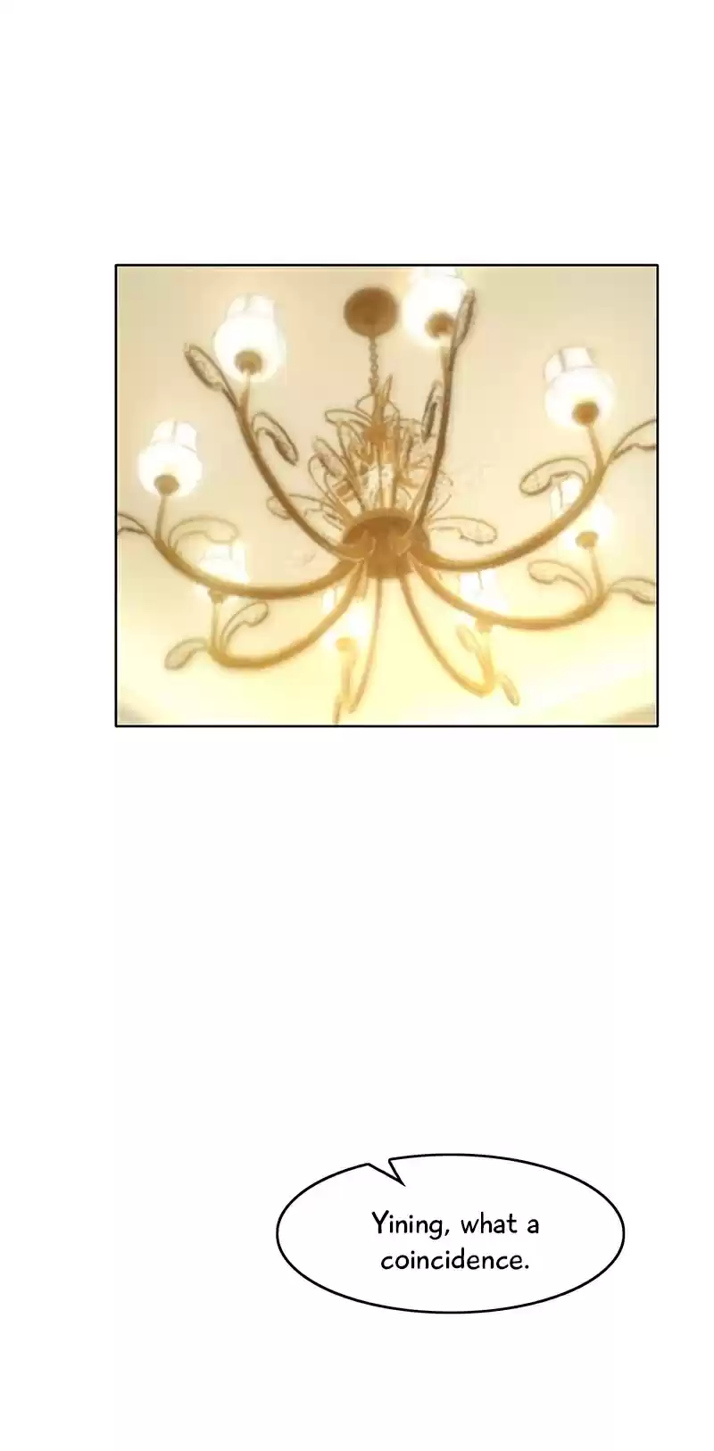 Chunqing Lushao Ch. 17 Explosive Acting