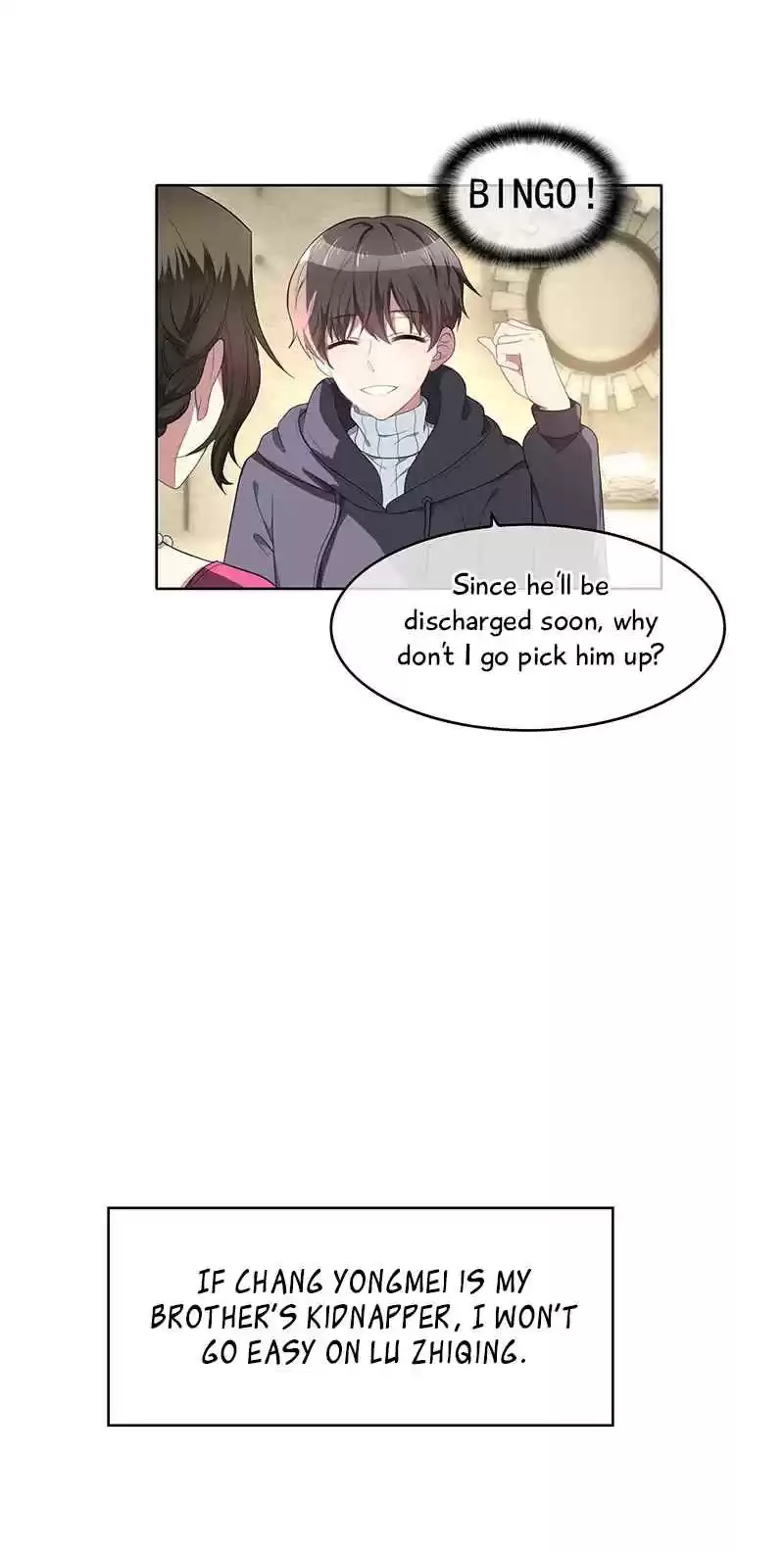 Chunqing Lushao Ch. 17 Explosive Acting