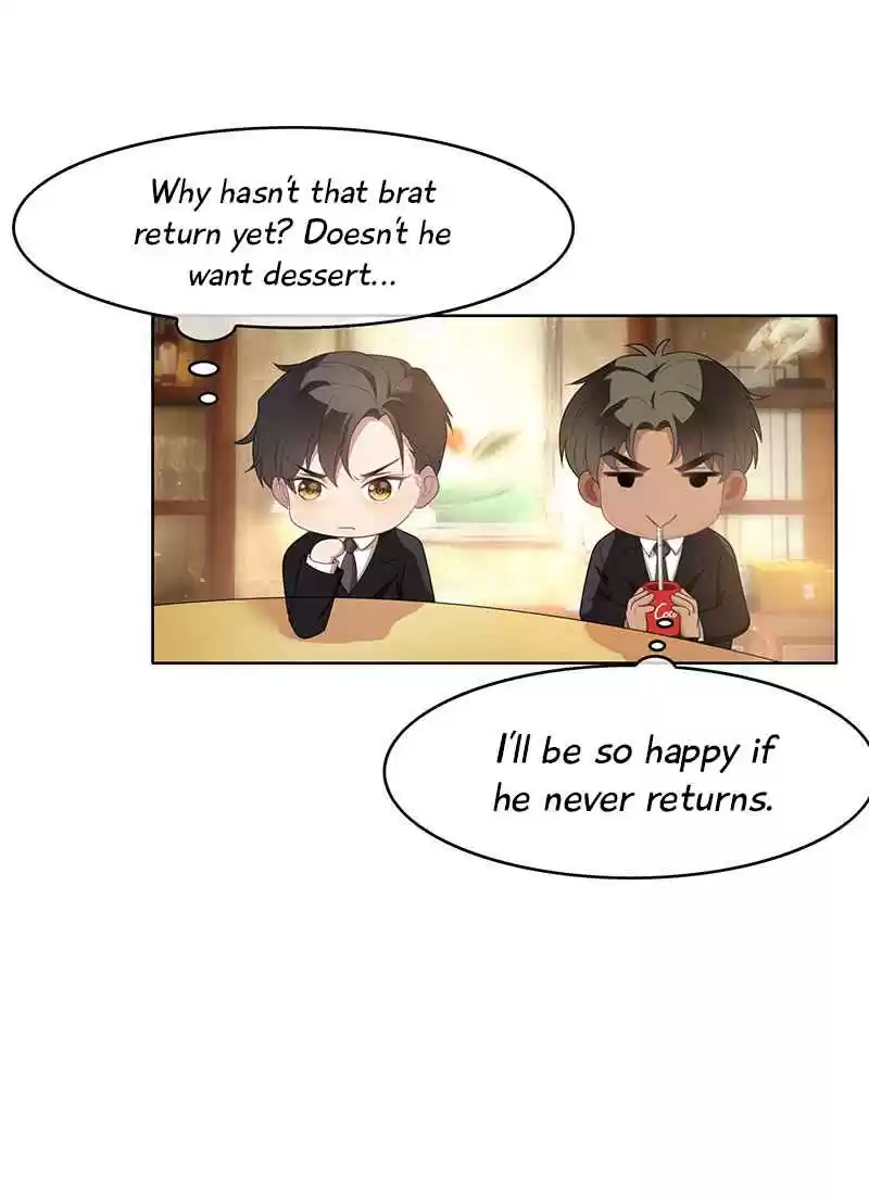 Chunqing Lushao Ch. 17 Explosive Acting