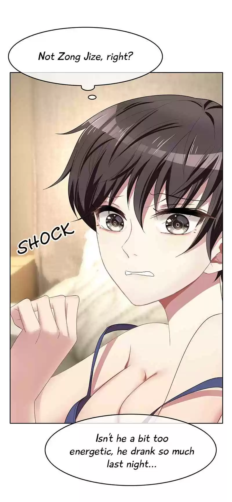 Chunqing Lushao Ch. 18 Sister Li's Invitation