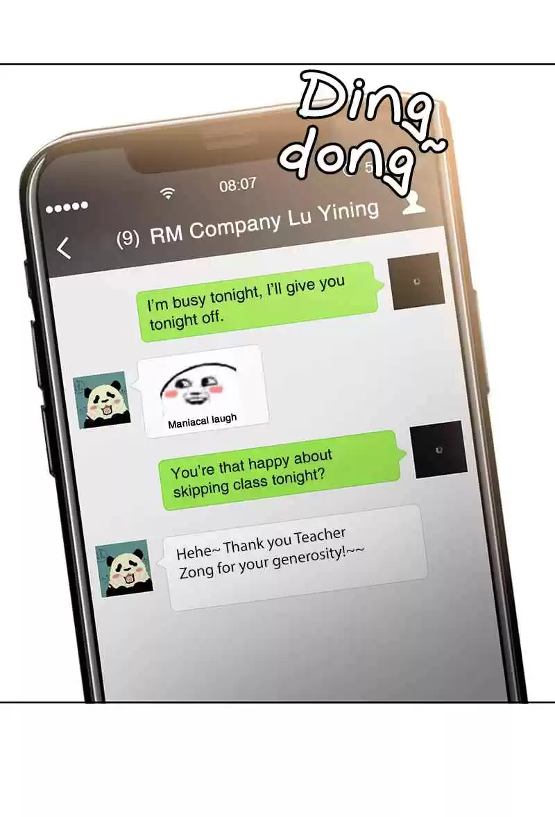 Chunqing Lushao Ch. 18 Sister Li's Invitation