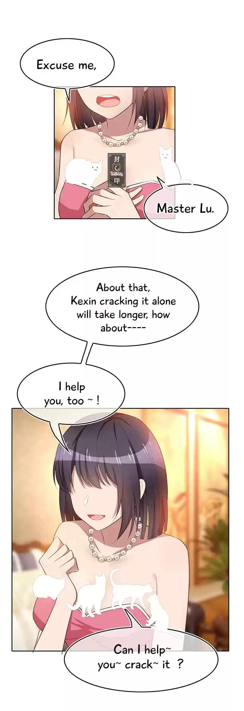 Chunqing Lushao Ch. 20 Flirting with girls