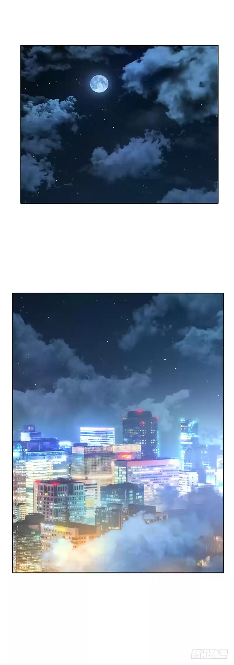 Chunqing Lushao Ch. 20 Flirting with girls