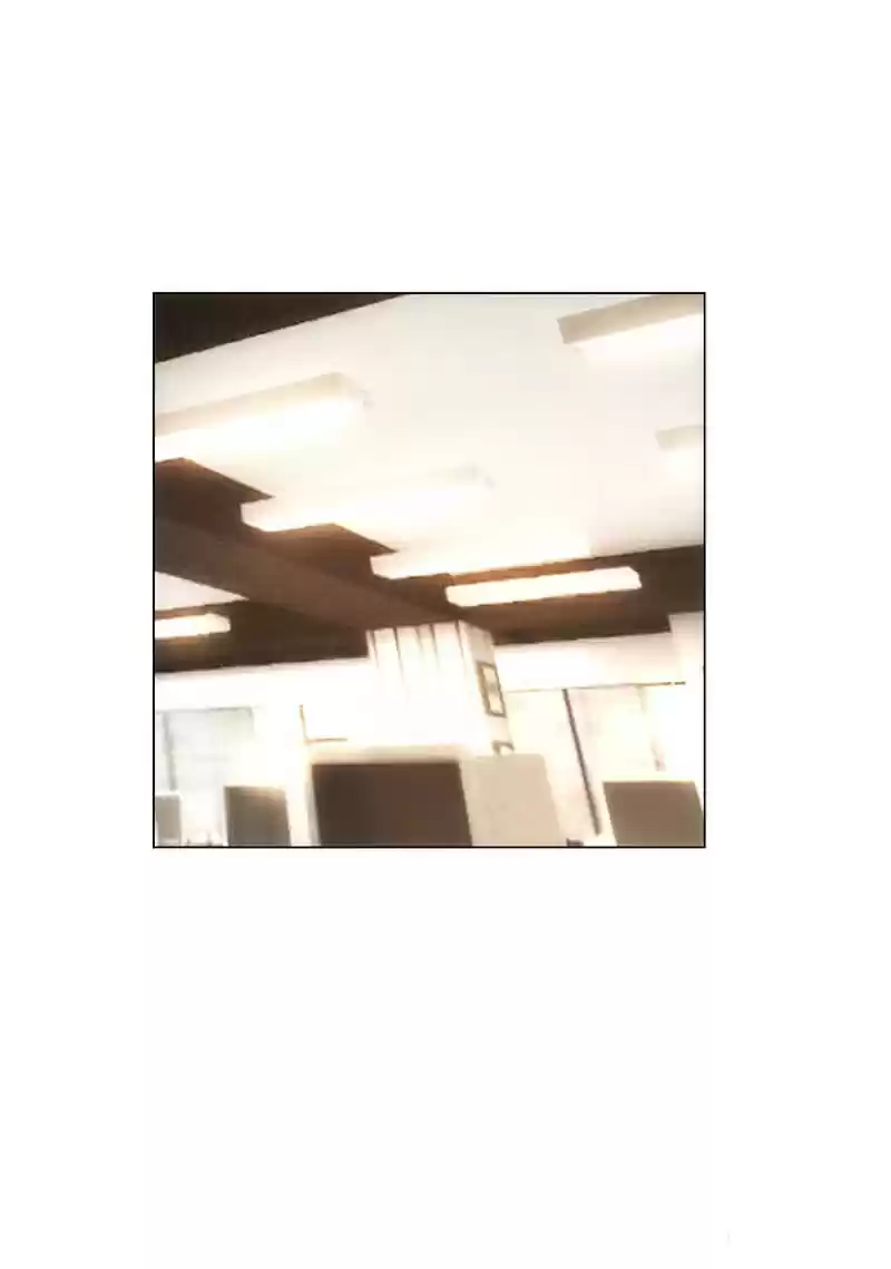 Chunqing Lushao Ch. 25 Amazingly Weird