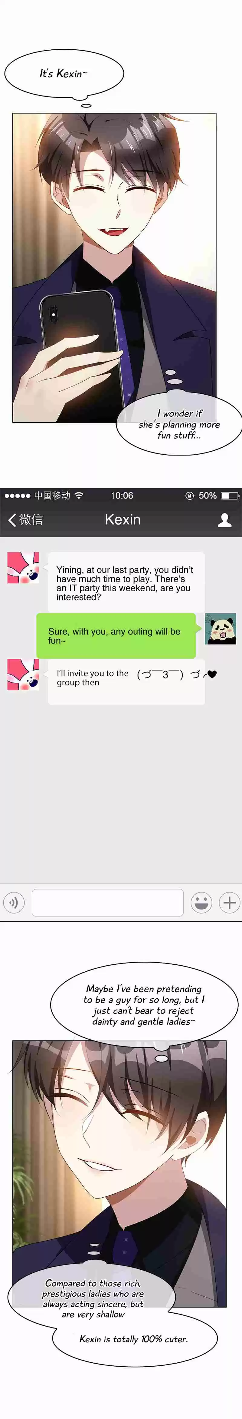 Chunqing Lushao Ch. 26 Another invitation by a lady