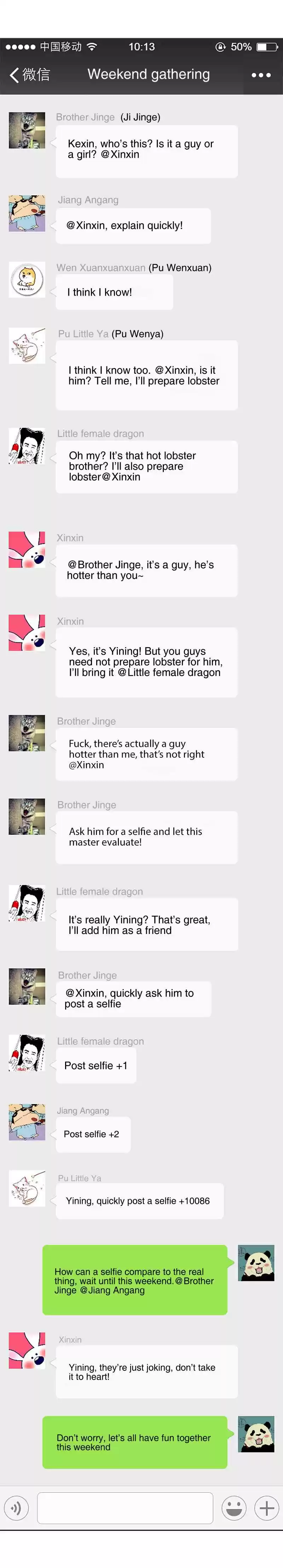 Chunqing Lushao Ch. 26 Another invitation by a lady