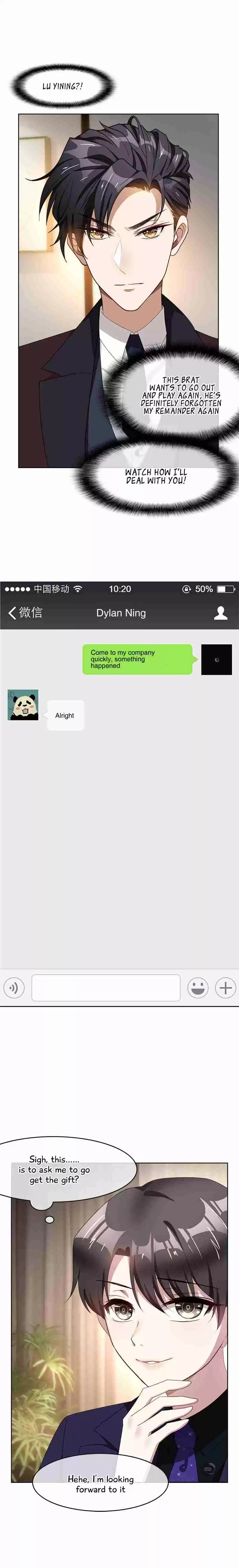 Chunqing Lushao Ch. 26 Another invitation by a lady